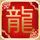 家常白莲的做法